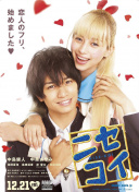 百度SEO实施步骤解析与关键词布局技巧